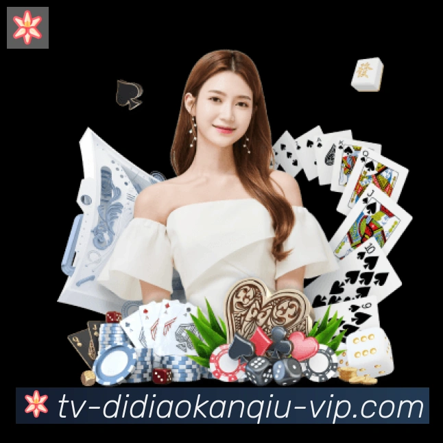 App 展示图